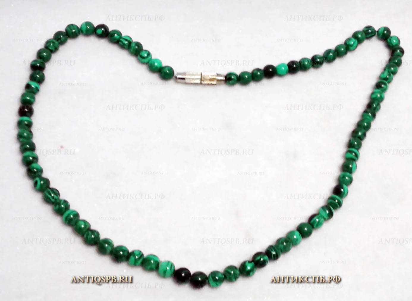 Бусы женские из малахита. Винтаж. СССР. №21449.2